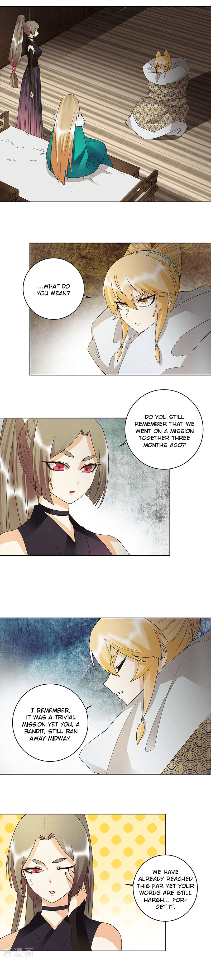 The Bloody Merchant Empress and the Cold Husband's Forceful Doting Chapter 142 2